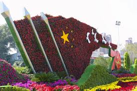 FIFA2026官方网站入口 市政绿化工程施工人员招聘